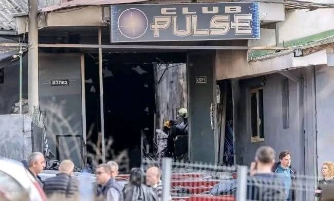 Saveski odgovori dali postapkata za „Puls“ bi traela so godini