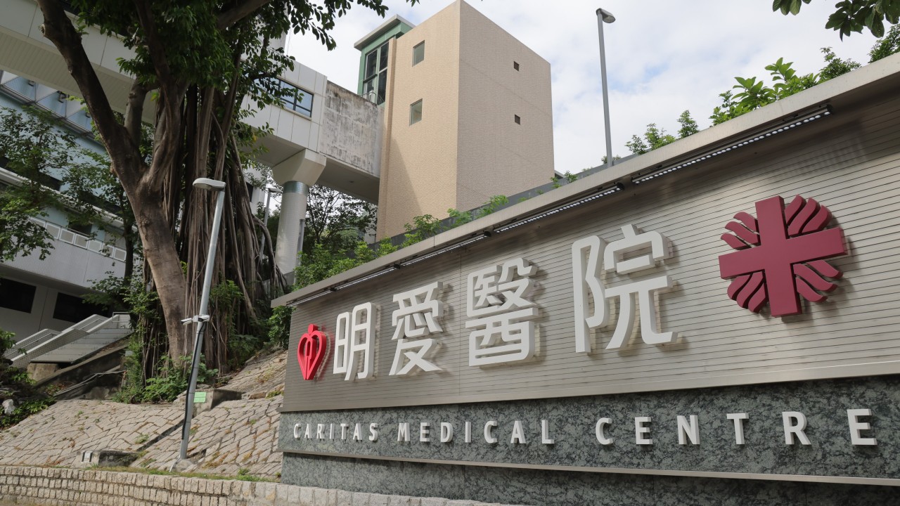 Intern doctor held over unauthorised access to data remains in custody: source