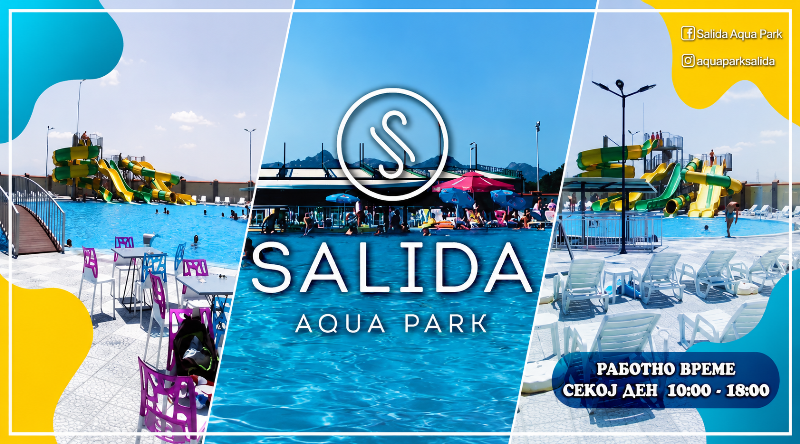 Najgolemoto letno osvežuvanje vo Prilep se vraќa – Akva park „Salida“ gi otvora vratite!