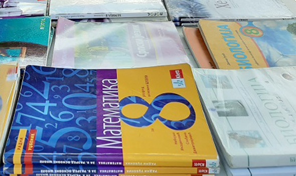 NPS Kragujevac: "Otvorena diskriminacija u Gradskom parlamentu zbog subvencija za udzbenike"