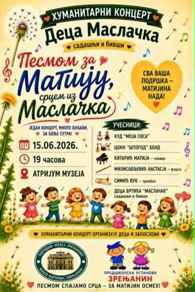 “Maslačak“ za Matiju!