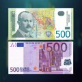 Srednji kurs dinara za evro 117,3759 dinara