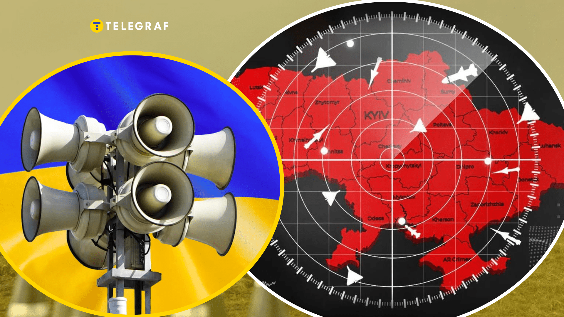 Воздушные тревоги стали длиннее: мониторы объяснили главную причину