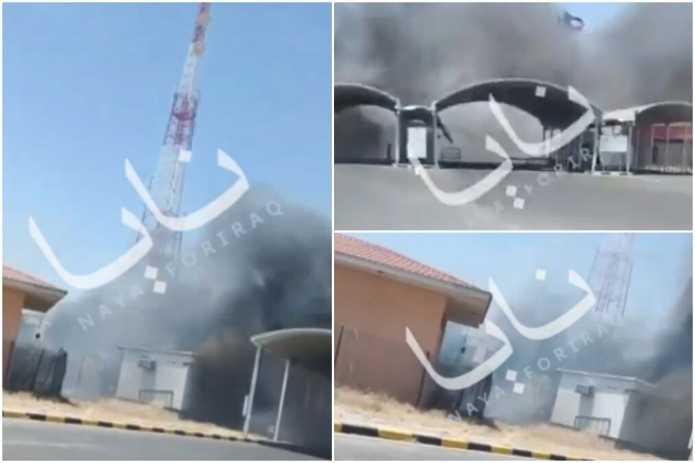NAPAD NA GRANICI KUVAJTA I IRAKA! Dronovi se zakucali u granični prelaz, pričinjena velika materijalna šteta (VIDEO)