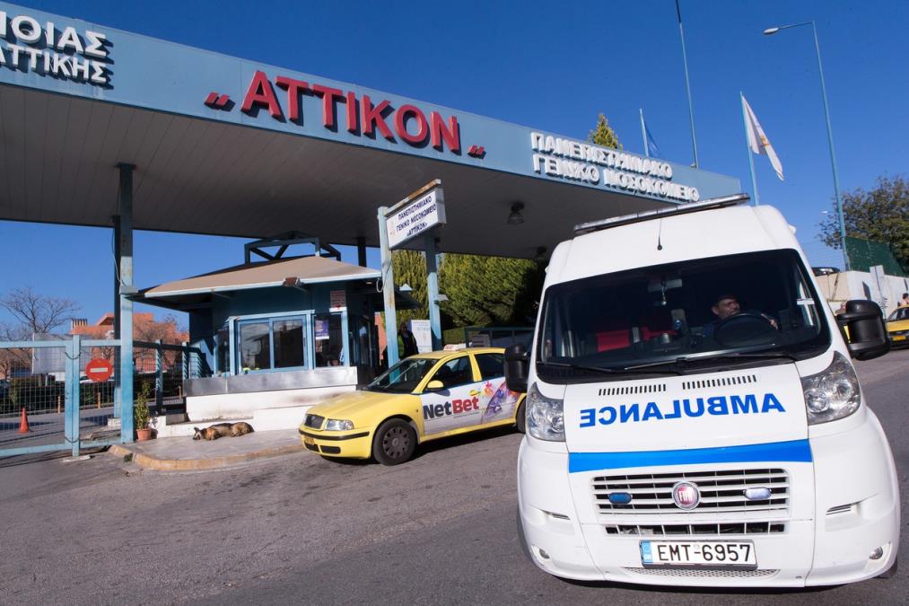 SRPKINJI POZLILO TOKOM ČEKANJA NA EVZONIJU, PA DOŽIVELA KLINIČKU SMRT: Lekari joj ustanovili aneurizmu mozga, saopštene potresne vesti o njenom stanju
