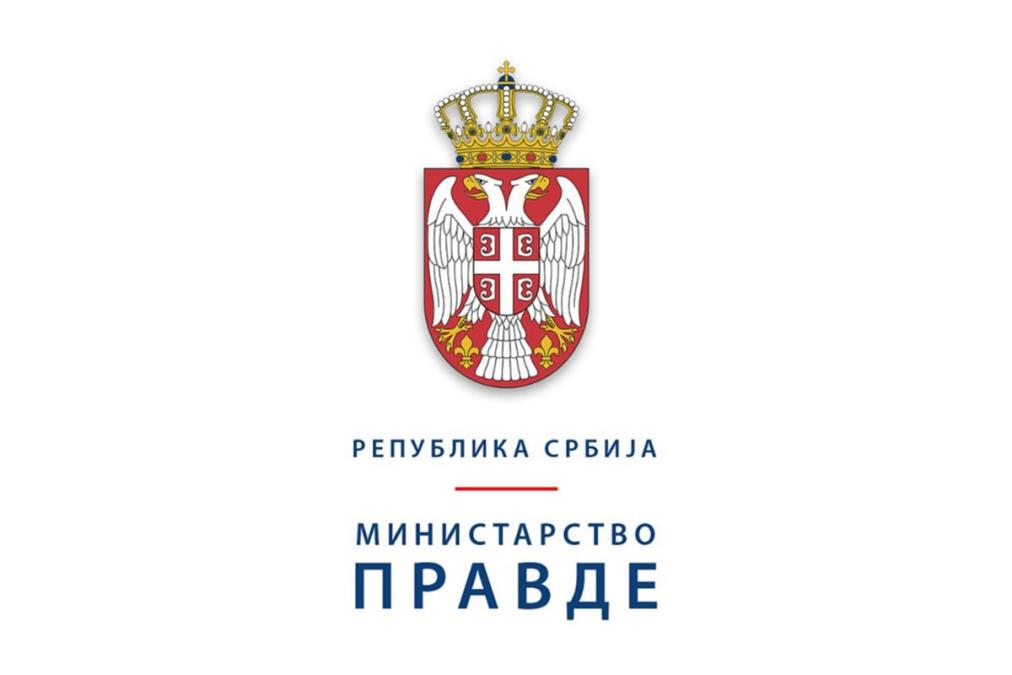 "DOVOĐENJE JAVNOSTI U ZABLUDU" Ministarstvo pravde:Nema razlike u tekstovima zakona koji su u Skupštini i koji su poslati Venecijanskoj komisiji
