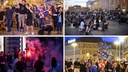 FOTO Kockice i BiH dresovi zajedno: I u Zagrebu se čupa kosa, pogledajte prizora s Trga bana Jelačića