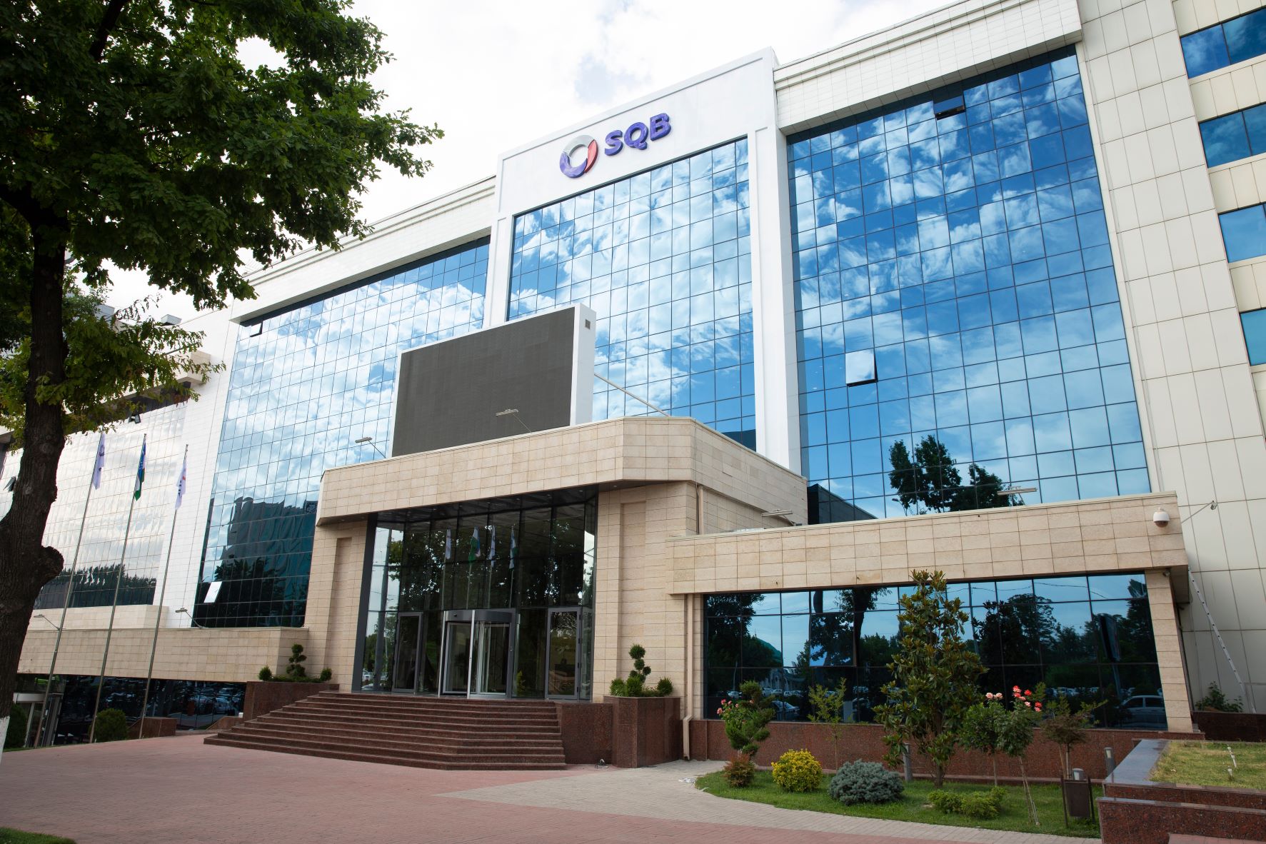 SQB secures EBRD funding to boost lending to young entrepreneurs