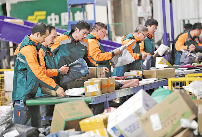 Scăderi de două cifre ale comenzilor din China în Polonia. Războiul Comisiei Europene contra Temu, Shein şi Aliexpress are efectul dorit de Bruxelles