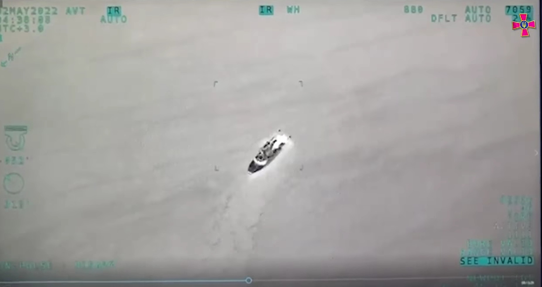 Două nave avariate în atacuri cu drone în apele ucrainene ale Mării Negre /  Transportau metal și cereale