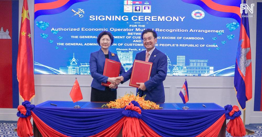 Cambodia, China Sign AEO Agreement to Boost Bilateral Trade