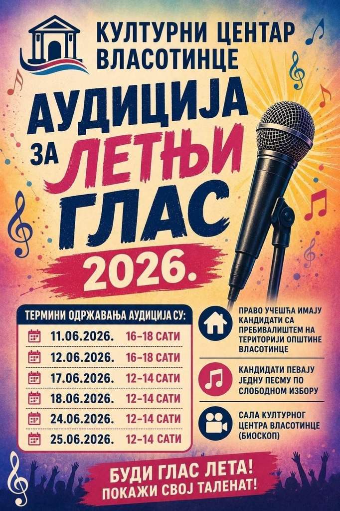 Audicija za letnji „Glas Vlasotinca“