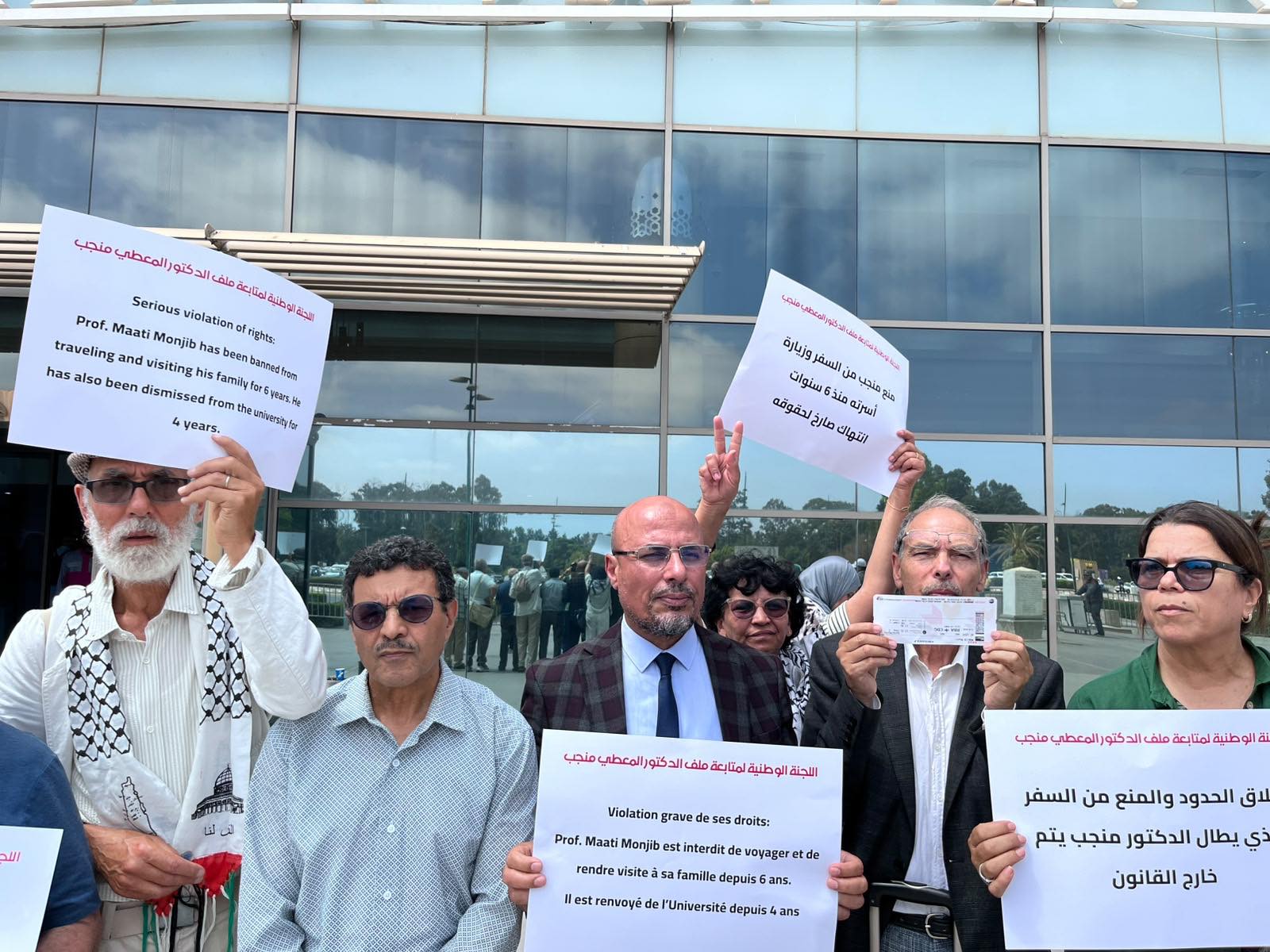 منع المؤرخ والأكاديمي المعطي منجب من السفر مجددا