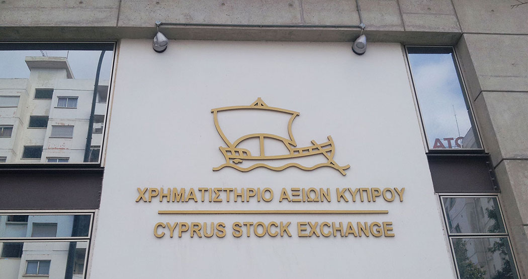 Οι έξι μήνες που στιγμάτισαν 30 χρόνια