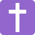 OLIVE TREE FUNERAL CARE & CREMATORY ta anuncia fayecimento di Victor Modesto Tromp (miho conoci como Vic)