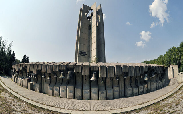 Здравей, Българийо добра