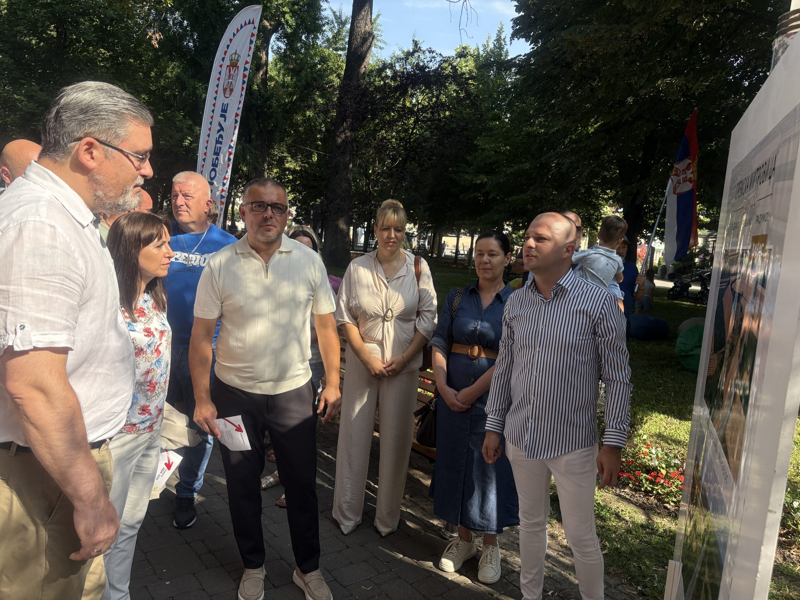 Grad budućnosti