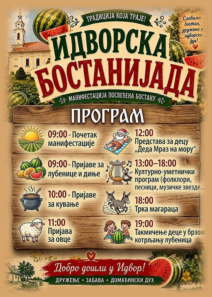 Idvor poziva na Bostanijadu: Takmičenja, folklor i zabava za sve generacije