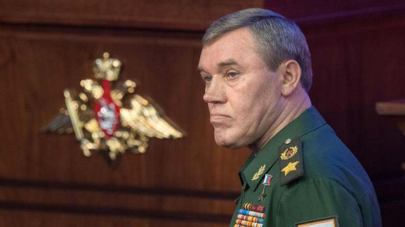	Gerasimov: Završavamo oslobađanje Krasnog Limana, na redu ostatak Donbasa i Novorosija
