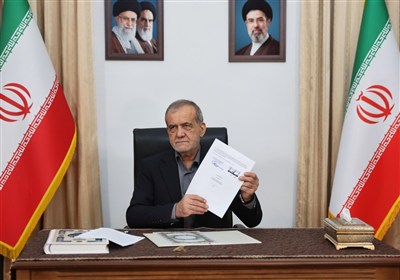 Iranian President Signs Islamabad MoU with US