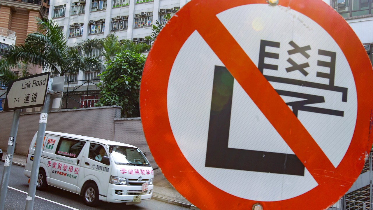 Why driving instructor licences are becoming a hot ticket item for Hongkongers