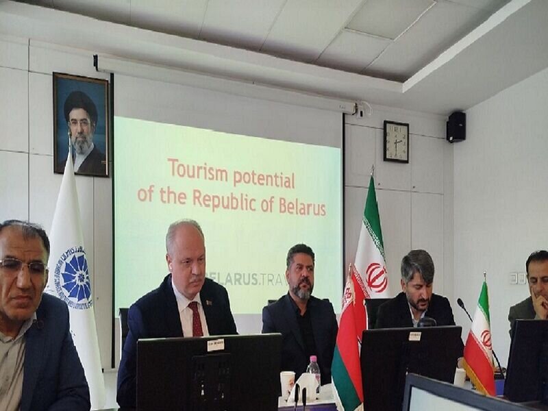 Tehran, Minsk move to expand tourism ties