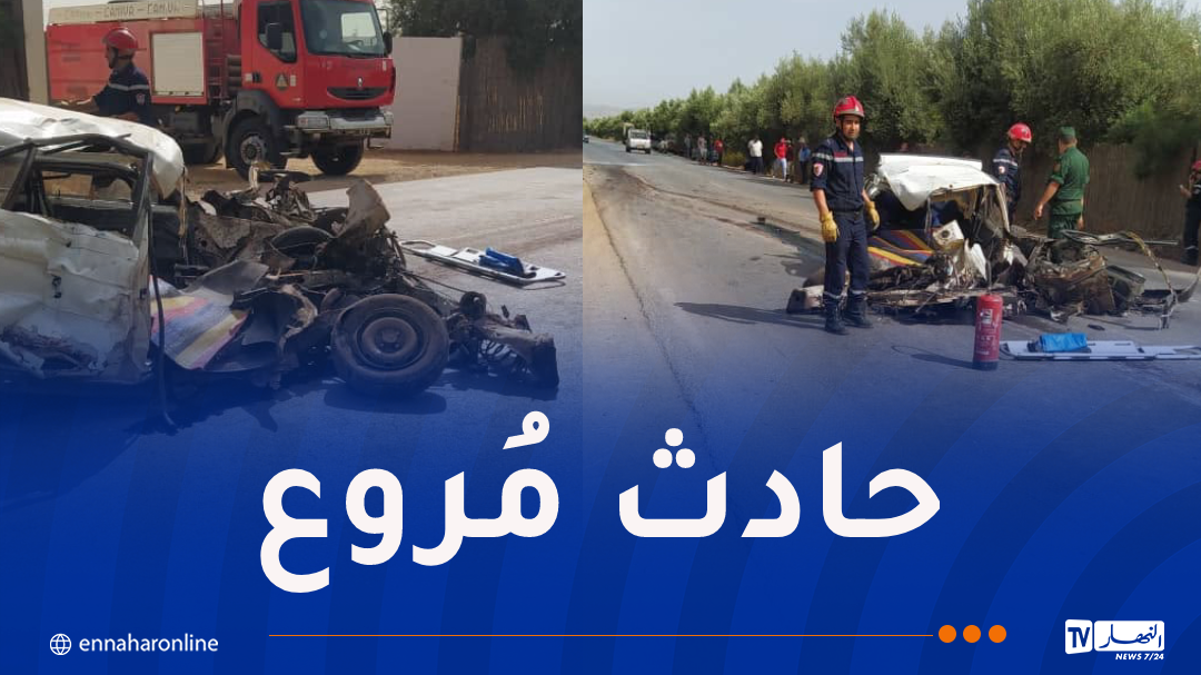 وفاة شخص وإصابة 2 آخرين في حادث بمعسكر
