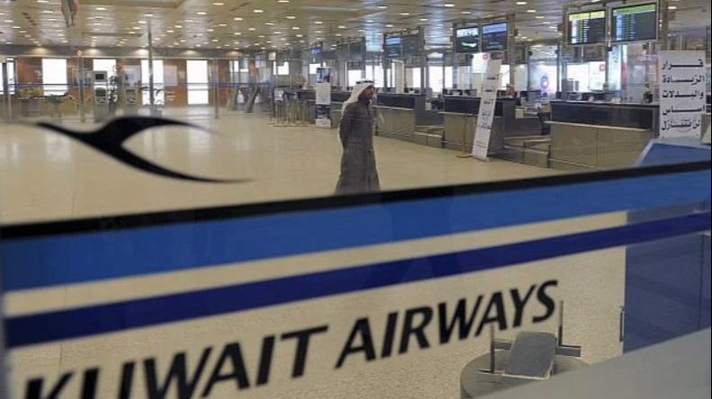 Iran napao Kuvajt, obustavljeni svi letovi