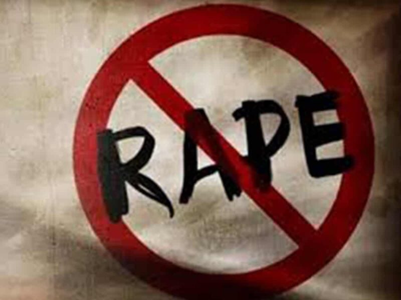 Police Investigate Rape Allegation in Bolans