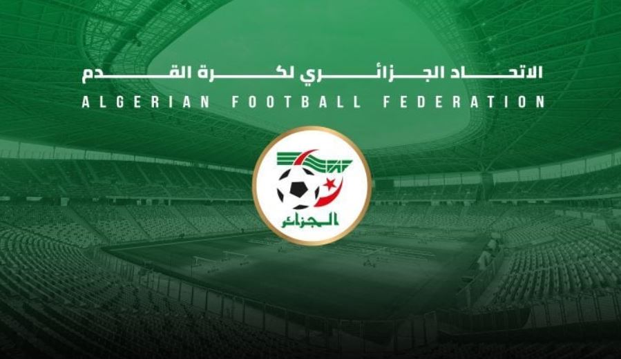راغبة وتتمنّع.. “الفاف” تُحْيِي تقليدا لِبلماضي!