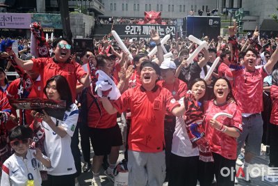 South Korea fans celebrate comeback World Cup win in Seoul