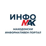 INFOMAX MK
